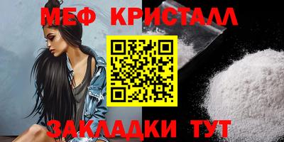 наркотики Комсомольск-на-Амуре
