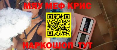 ПСИЛОЦИБИНОВЫЕ ГРИБЫ Коммунар