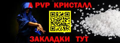ПСИЛОЦИБИНОВЫЕ ГРИБЫ Коммунар