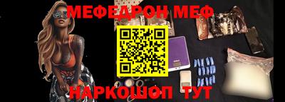 ПСИЛОЦИБИНОВЫЕ ГРИБЫ Коммунар