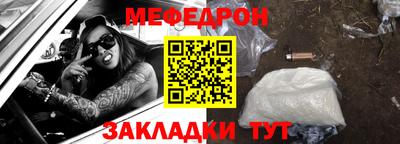 ПСИЛОЦИБИНОВЫЕ ГРИБЫ Коммунар