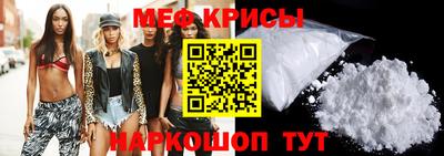 наркотики Комсомольск-на-Амуре
