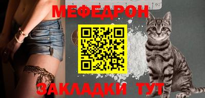 кокс Усть-Джегута