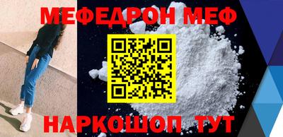 ПСИЛОЦИБИНОВЫЕ ГРИБЫ Коммунар