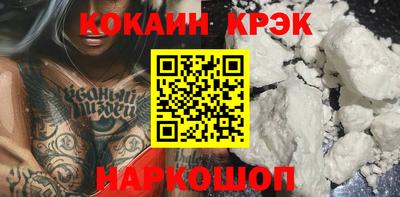 ГАЛЛЮЦИНОГЕННЫЕ ГРИБЫ Конаково