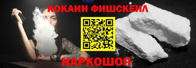 ПСИЛОЦИБИНОВЫЕ ГРИБЫ Коммунар