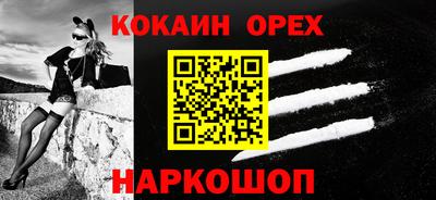 ПСИЛОЦИБИНОВЫЕ ГРИБЫ Коммунар
