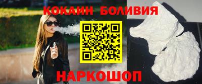 ПСИЛОЦИБИНОВЫЕ ГРИБЫ Коммунар