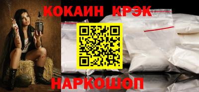 ПСИЛОЦИБИНОВЫЕ ГРИБЫ Коммунар