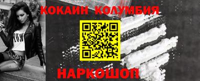 ГАЛЛЮЦИНОГЕННЫЕ ГРИБЫ Конаково