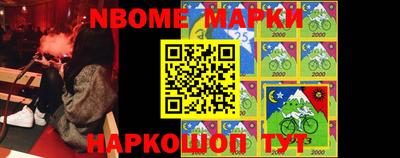ГАЛЛЮЦИНОГЕННЫЕ ГРИБЫ Конаково