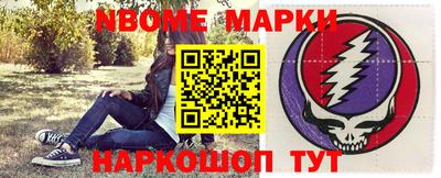 ГАЛЛЮЦИНОГЕННЫЕ ГРИБЫ Конаково