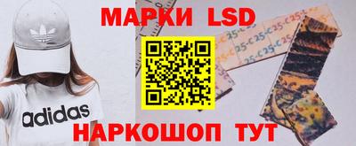 ГАЛЛЮЦИНОГЕННЫЕ ГРИБЫ Конаково