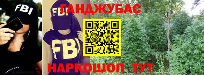 ГАЛЛЮЦИНОГЕННЫЕ ГРИБЫ Конаково