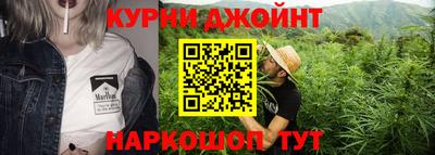 ПСИЛОЦИБИНОВЫЕ ГРИБЫ Коммунар