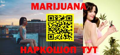 ПСИЛОЦИБИНОВЫЕ ГРИБЫ Коммунар
