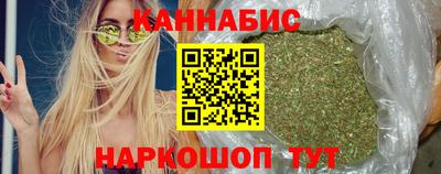ГАЛЛЮЦИНОГЕННЫЕ ГРИБЫ Конаково