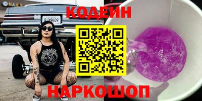 ГАЛЛЮЦИНОГЕННЫЕ ГРИБЫ Конаково