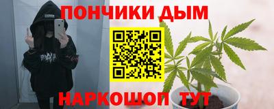 ГАЛЛЮЦИНОГЕННЫЕ ГРИБЫ Конаково