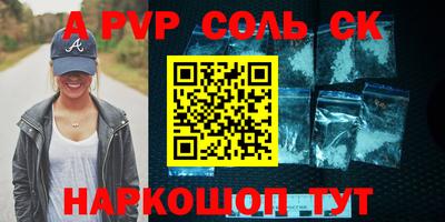 ГАЛЛЮЦИНОГЕННЫЕ ГРИБЫ Конаково