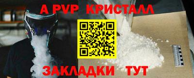 ГАЛЛЮЦИНОГЕННЫЕ ГРИБЫ Конаково