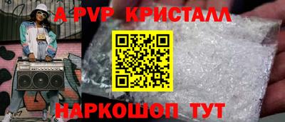 ГАЛЛЮЦИНОГЕННЫЕ ГРИБЫ Конаково