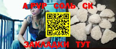 ПСИЛОЦИБИНОВЫЕ ГРИБЫ Коммунар