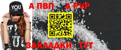 ГАЛЛЮЦИНОГЕННЫЕ ГРИБЫ Конаково