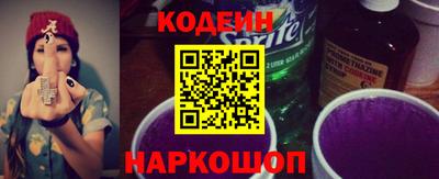 ПСИЛОЦИБИНОВЫЕ ГРИБЫ Коммунар