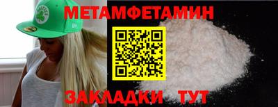 ГАЛЛЮЦИНОГЕННЫЕ ГРИБЫ Конаково