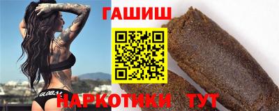 ГАЛЛЮЦИНОГЕННЫЕ ГРИБЫ Конаково