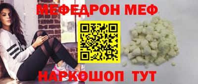 наркотики Комсомольск-на-Амуре