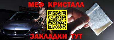 ГАЛЛЮЦИНОГЕННЫЕ ГРИБЫ Конаково