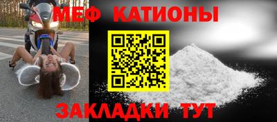наркотики Комсомольск-на-Амуре