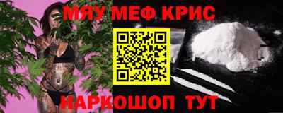 ПСИЛОЦИБИНОВЫЕ ГРИБЫ Коммунар