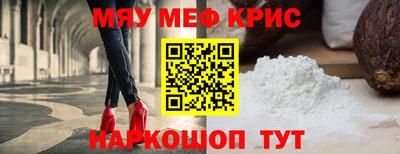 наркотики Комсомольск-на-Амуре